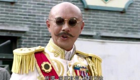 王晶当年力捧她3年,四大天王为什么给张卫健当配角