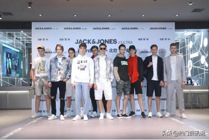 杰克琼斯携手邓伦，用Nordicore解密极致风尚店