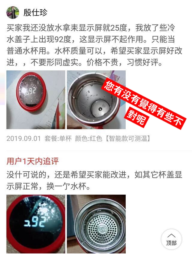 外卖小哥聊天记录可以有多搞笑,点外卖请外卖小哥喝奶茶聊天记录