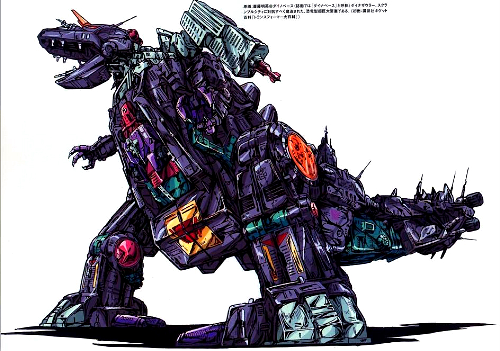 变形金刚g1动画片选集,变形金刚g1动画片中文版最后一集