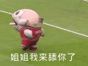 舔狗舔到最后一无所有图片,舔狗舔到最后是一无所有真的吗