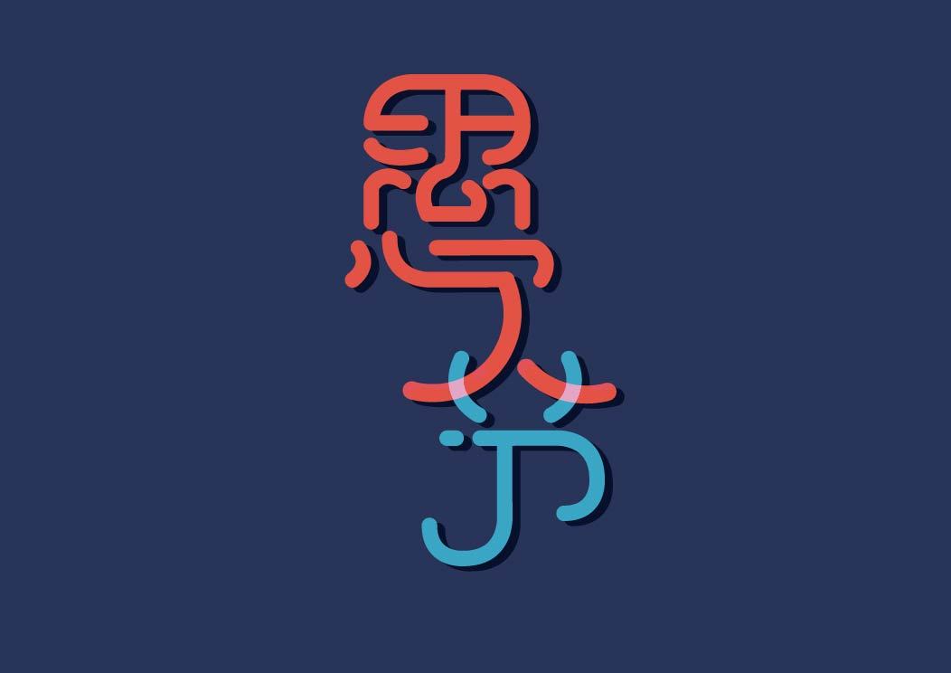 愚人节的玩笑居然是真的,10年愚人节经典玩笑