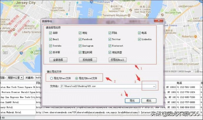 如何利用google地图开发客户,超有效开发客户的方法谷歌地图