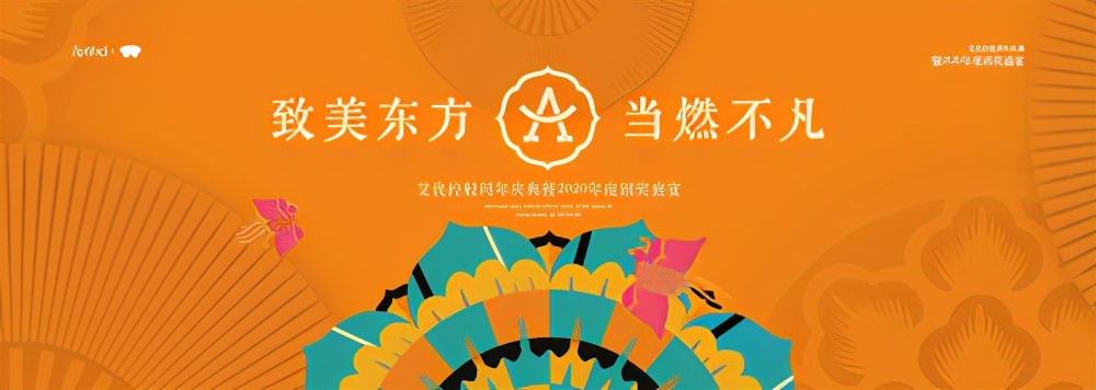 艾优控股四周年,艾优控股集团