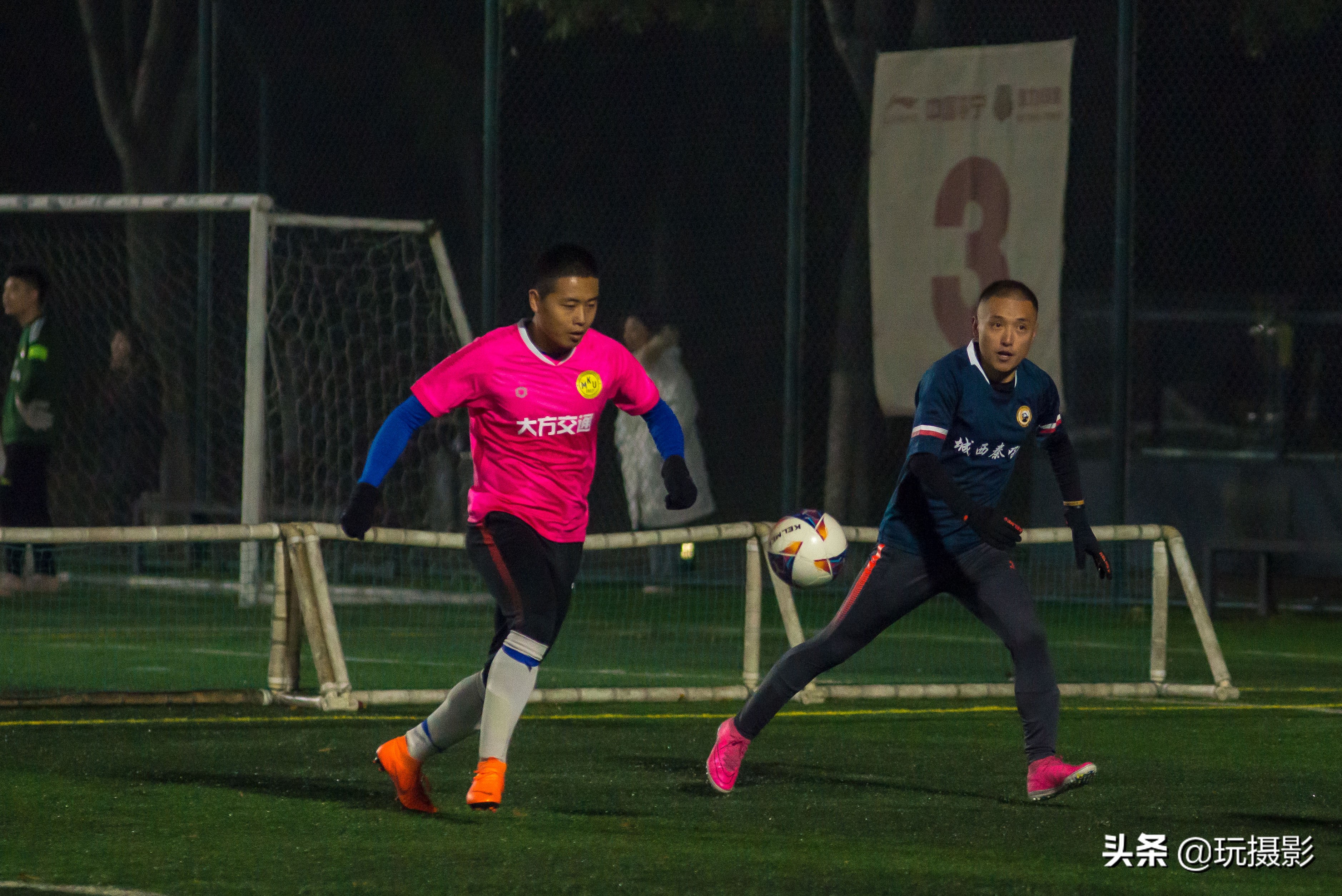 陕西足球赛事赛程,陕西足球比赛今日赛程