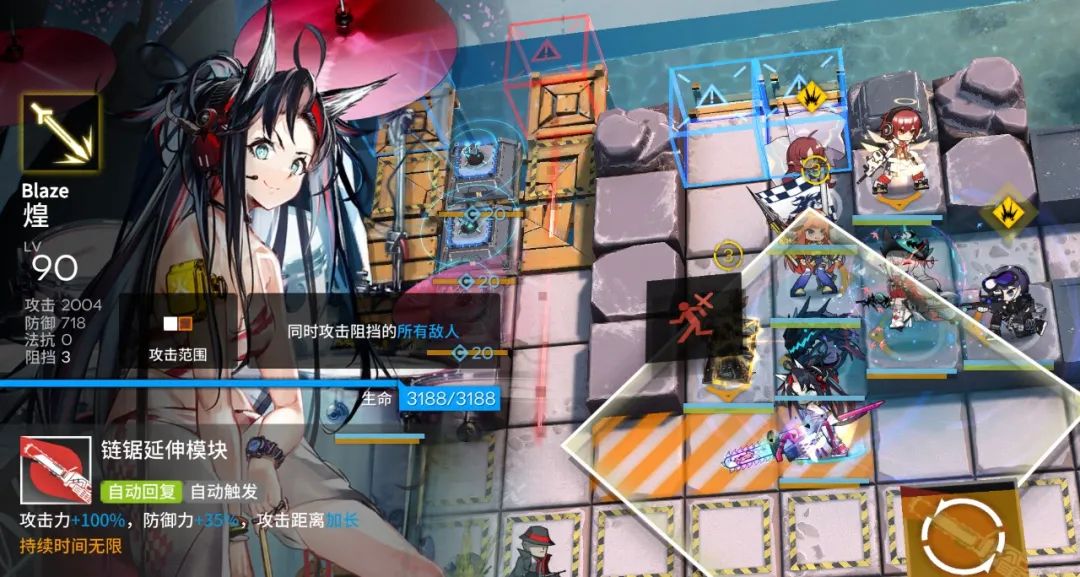 明日方舟:最速详评!六星辅助浊心斯卡蒂,干员使用指南