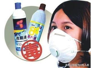 洁厕灵的危害视频,洁厕灵的危害有多可怕