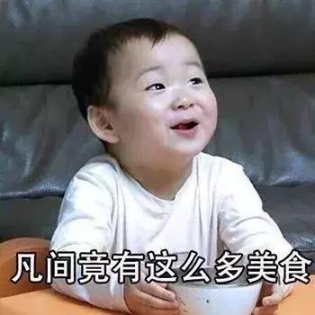 真的不一样！超人气的新年甜点，你好意思说不会吗？