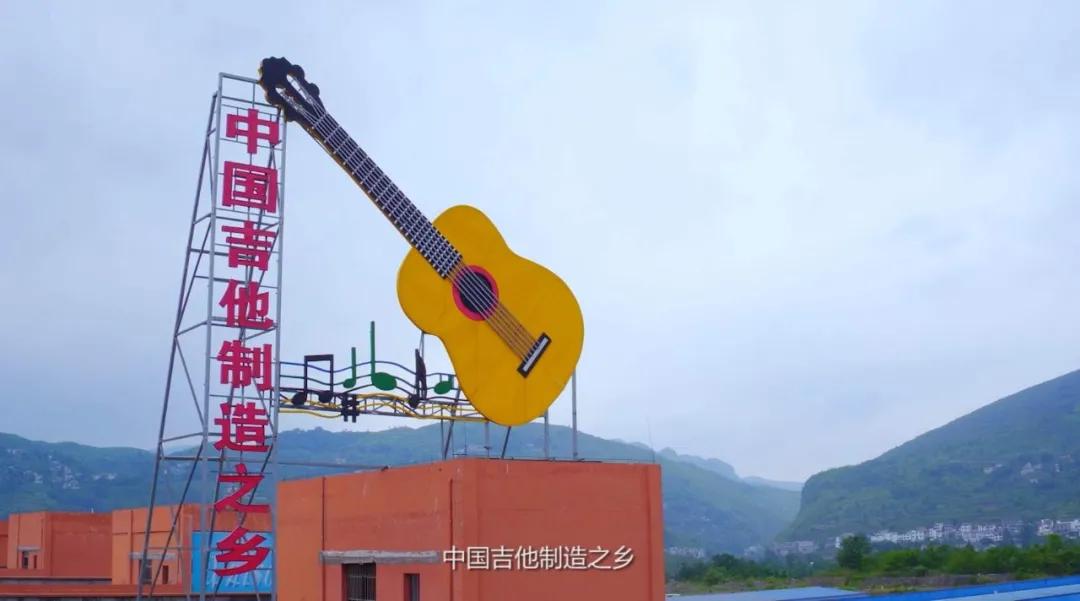 玩吉他真的好吗,玩吉他有出路吗