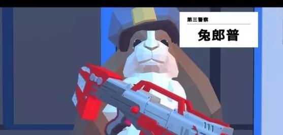 史上最沙雕鹿模拟器,这是一只非常普通的鹿手机版