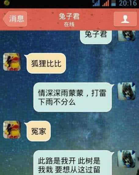 满月泰迪拉的粑粑什么样是正常的,泰迪拉粑粑粘毛上怎么办