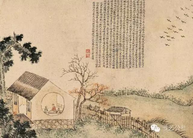 中国古代词汇对照表,古代词汇大全100首