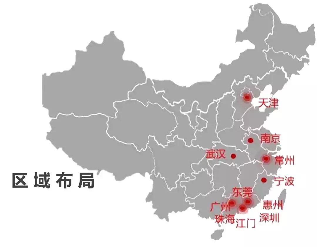 惠州大湾区星河丹堤,惠州大亚湾星河丹堤大平层