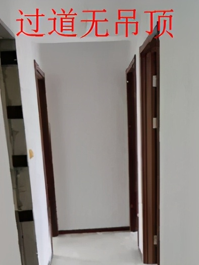 绛惧崠鎴垮悎鍚屼笉鍗栦細鎬庢牱,绛惧崠鎴垮悎鍚屼笉缁欏啓琛ュ厖鏉℃