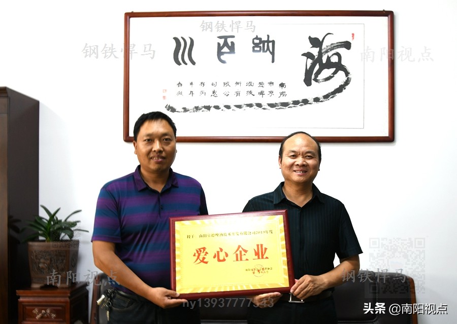 京德啤酒免费领奖,京德啤酒产业园项目