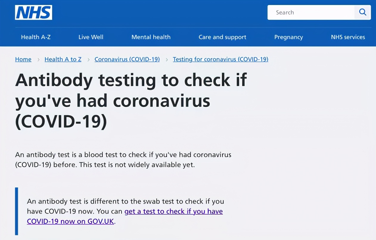 英国留学生疫情防控手册,英国核酸检测最新攻略