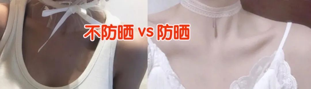 国产爆款“皮肤衣”！穿上立降9度，隔离99%紫外线，1件顶3瓶防晒