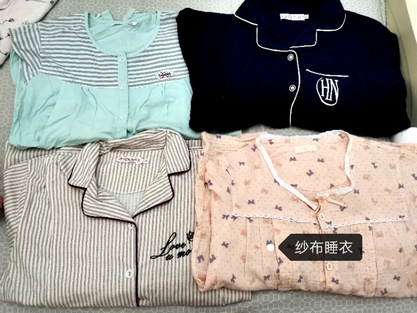 产妇待产和宝宝用品清单,二胎宝妈用品