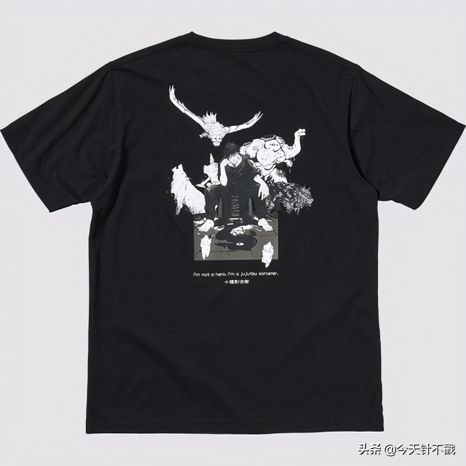 优衣库ut联名穿搭图片,优衣库咒术回战版联名