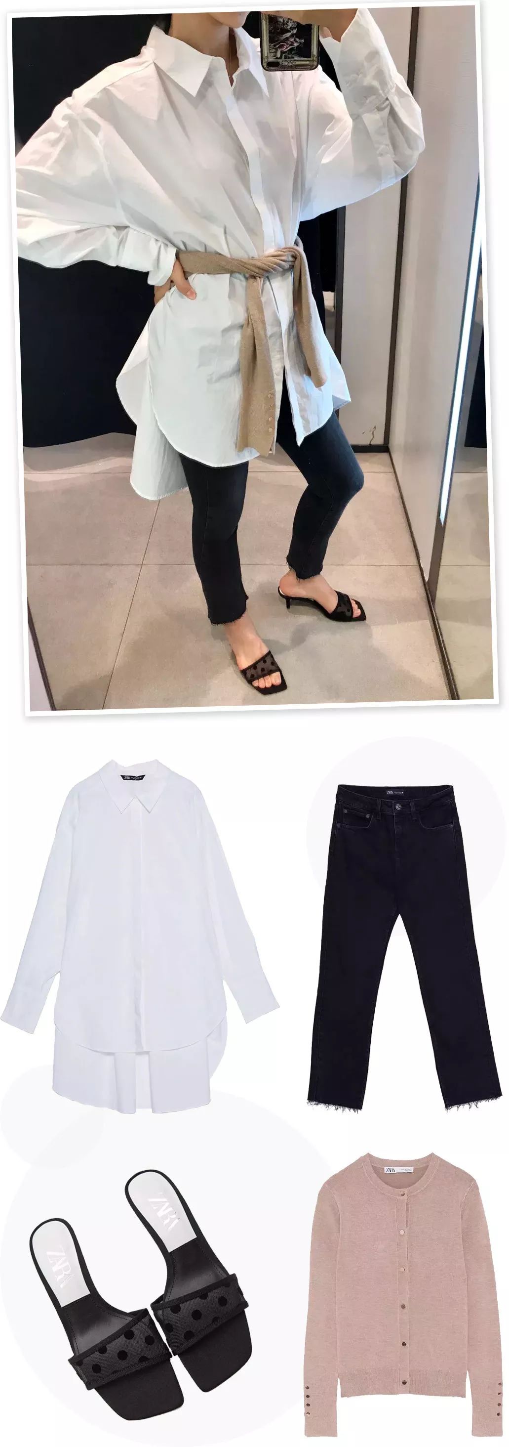 zara穿出高级感,zara适合工作穿的