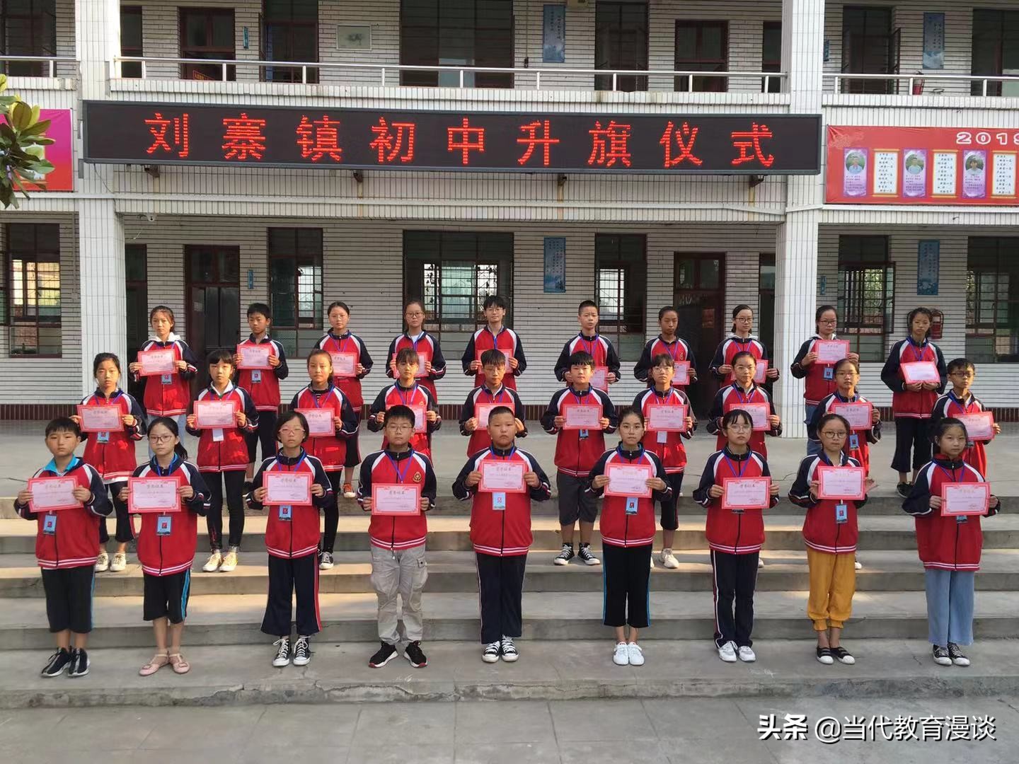 鐜板満鐩存挱瀛︽牎鎹㈠眾閫変妇,瀛︽牎鎹㈠眾閫変妇娲诲姩淇℃伅