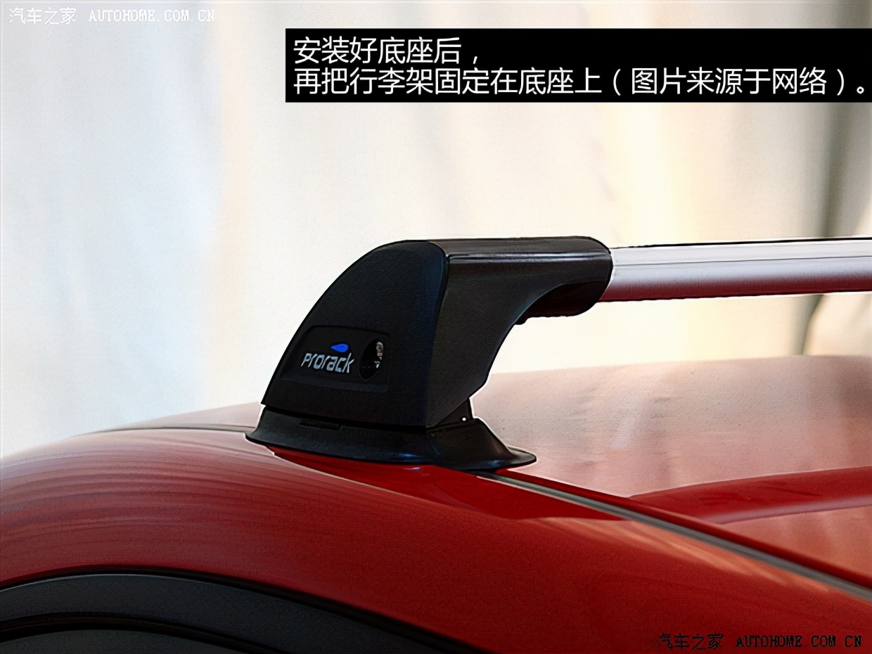 汽车打孔安装行李架,汽车安装行李架限高多少
