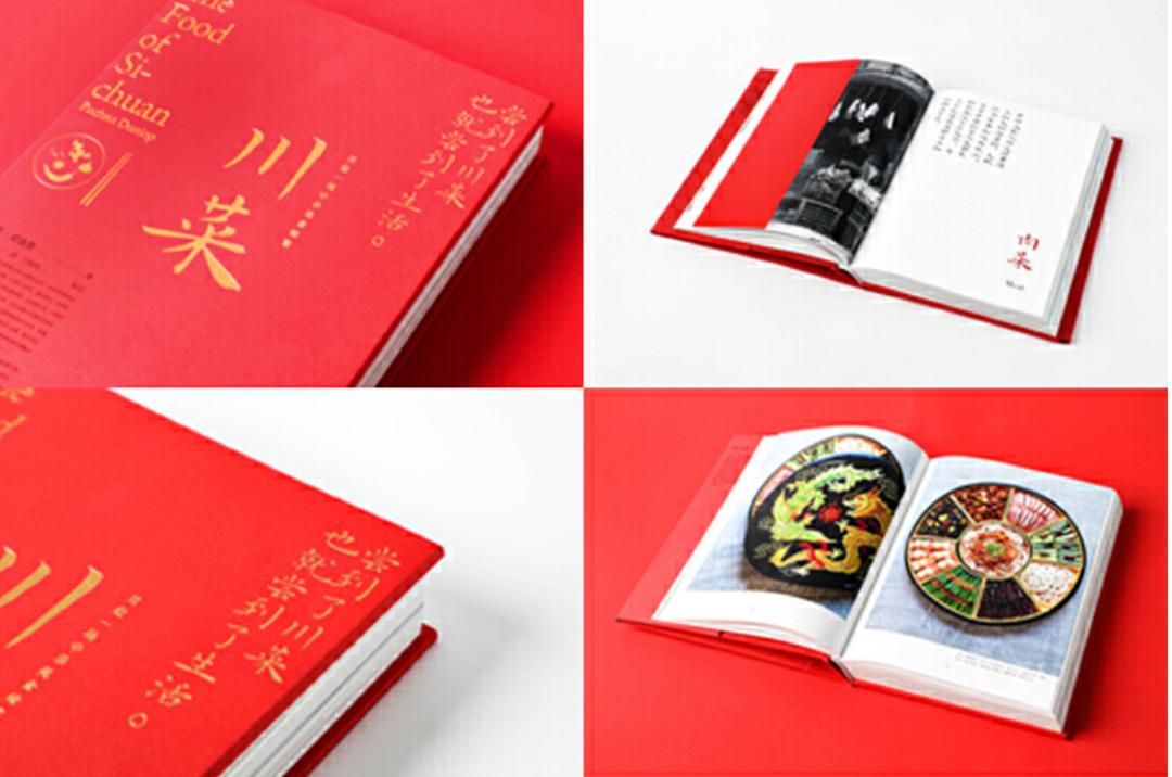 剑桥女学霸在中国学中餐,一个剑桥女学霸