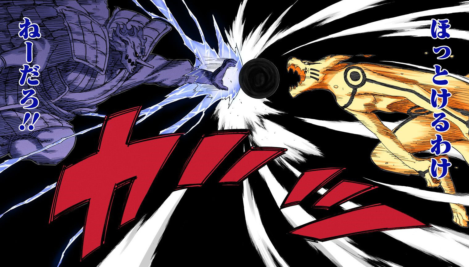 火影经典片段回忆,火影记忆犹新的镜头