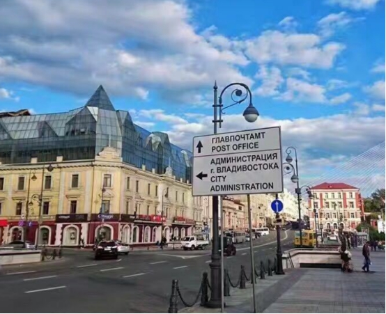 海参崴的现状：*锁封**40年禁止进入，资源匮乏却胜在物价很低