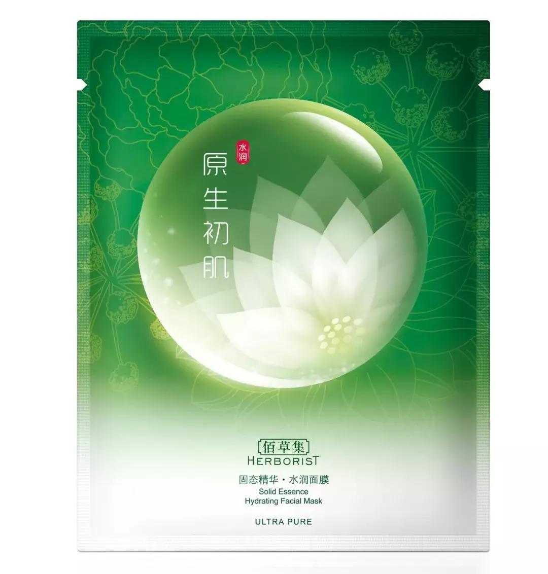 颖儿产后后遗症,颖儿产后第一部戏