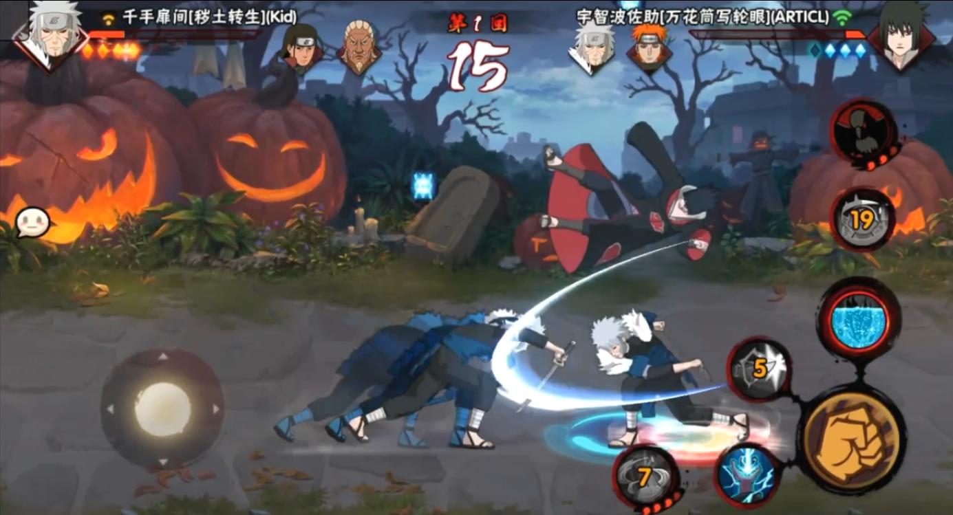 火影角都理财机制,火影角都理财可以领多少金币