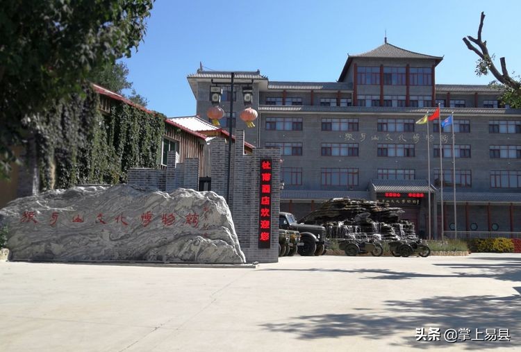 保定市骑行去狼牙山走哪条路线好,保定自驾易县狼牙山看云海