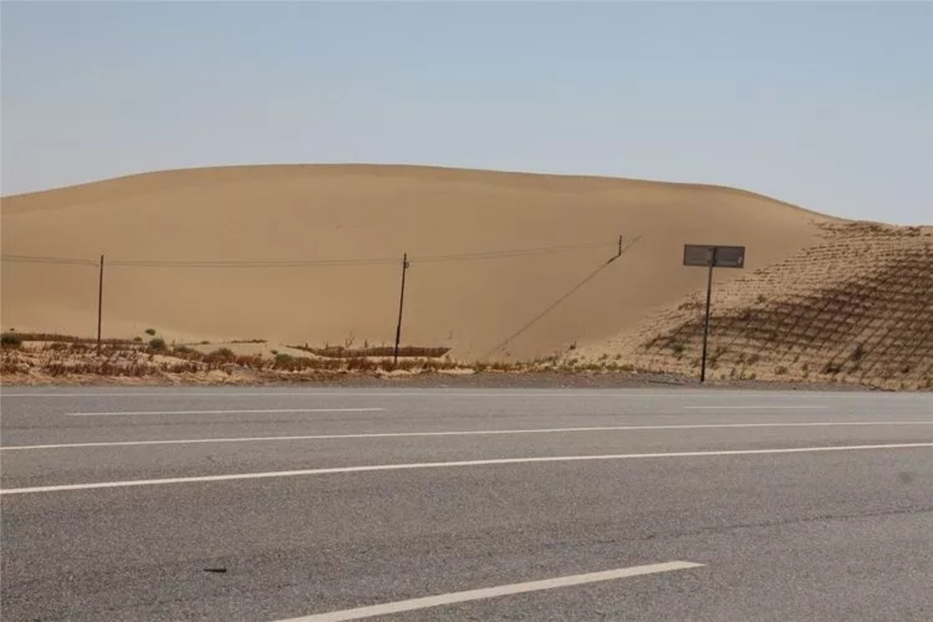 且末和若羌,楼兰古国代表