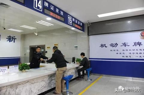 还完车贷需要哪些手续解除抵押,私家车贷款还完需办理什么手续