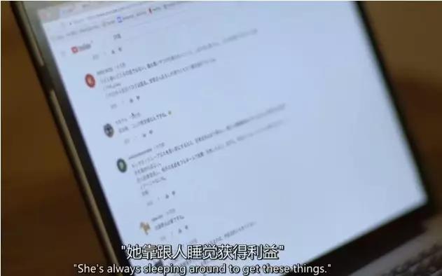 真实的严重性侵案件,一起令人震惊的性侵案件