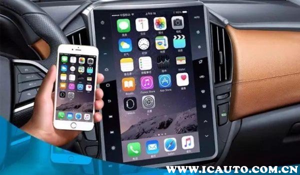 吉利帝豪手机互联映射功能演示,车上的手机互联映射是什么意思