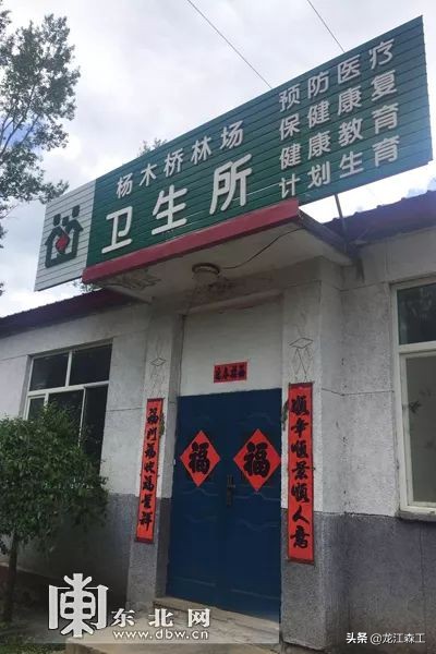 周雅杰医生视频,最美医生周雅杰央视采访