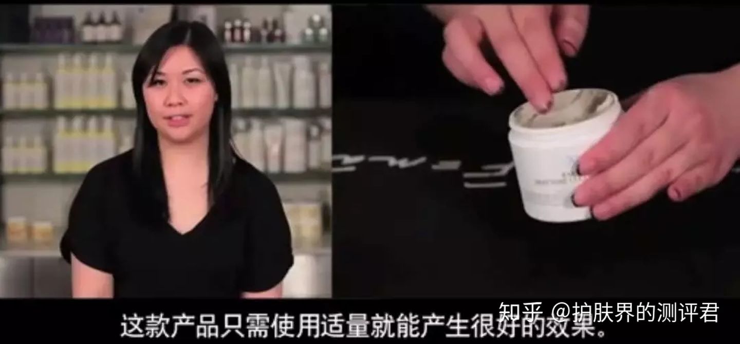 亚马逊白泥面膜科颜氏刺痛,科颜氏亚马逊白泥净致面膜用法