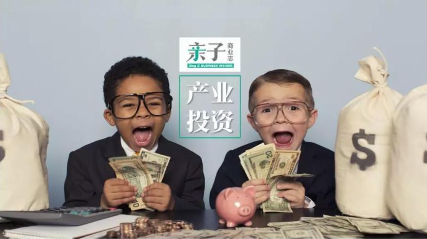 中国家庭消费新趋势,家庭消费新趋势