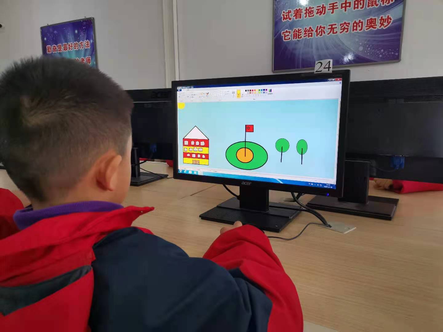 电脑绘画类作品征稿,电脑绘画展示设计