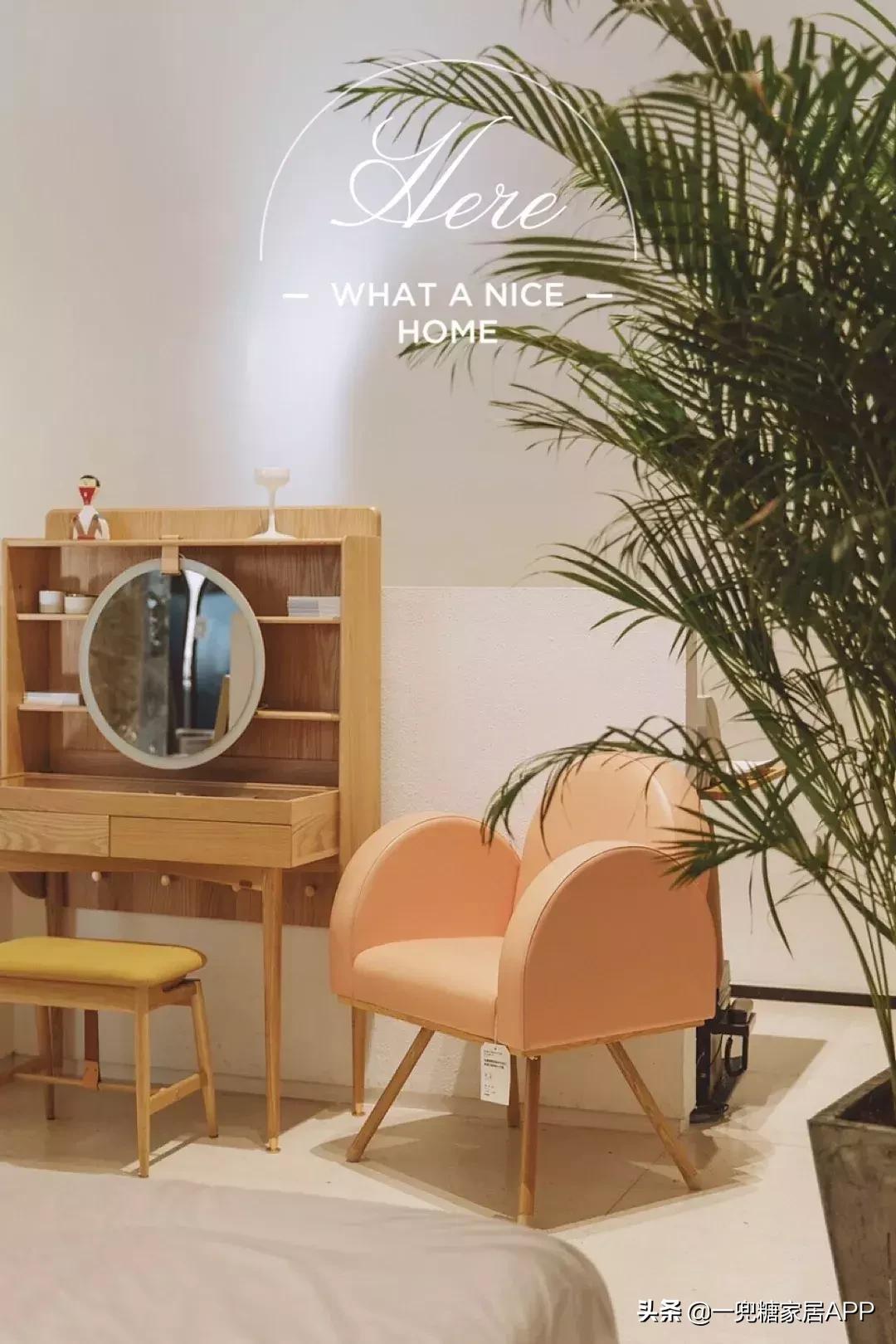 宜家十大网红家居,打卡全国最大宜家