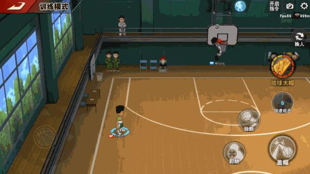 灌篮高手长谷川一志好玩儿吗,灌篮高手手游长谷川一志