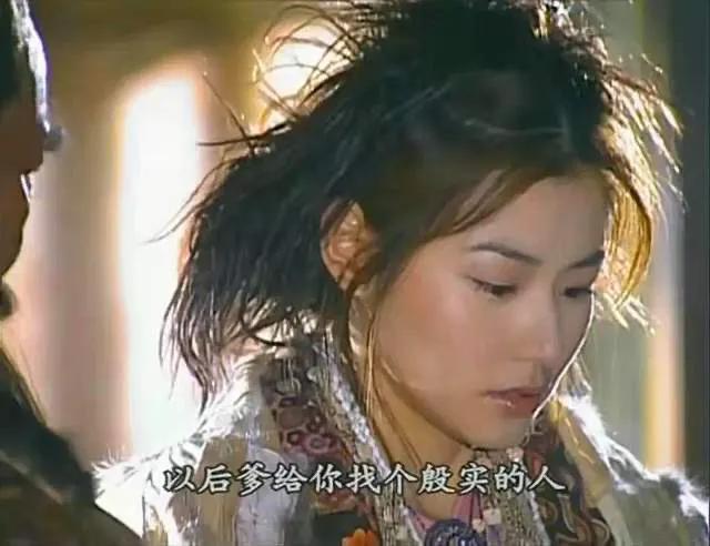 风云步惊云最经典的一场,风云步惊云跟谁在一起了