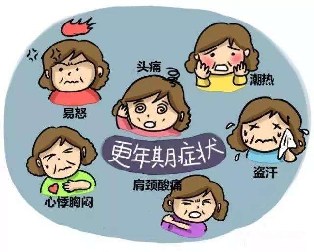 月经推迟不来是怎么回事啊,推迟半月不来月经正常吗