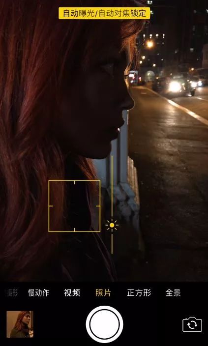 最全iphone拍照功能使用技巧,iphone最近流行的拍照手法