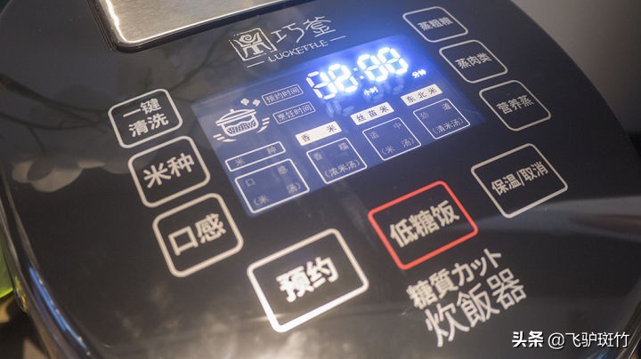 世人悄悄开始用这种锅,再不用可能就得糖尿病了