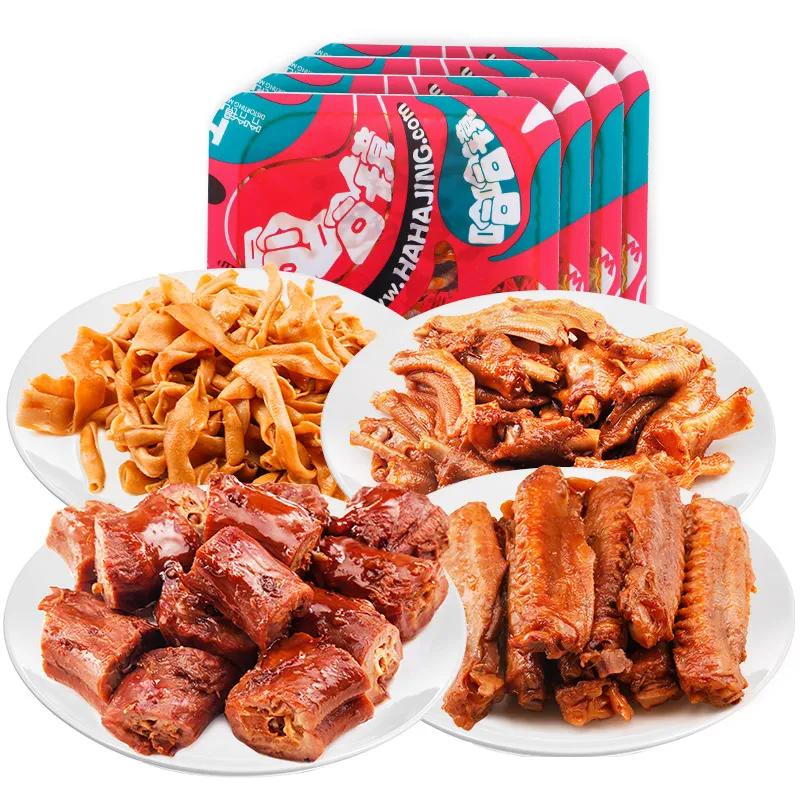 哈哈镜辣豆皮,哈哈镜冷吃豆干