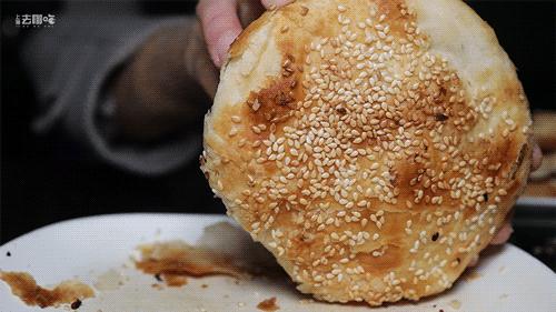 人民广场小米店,老底子米道