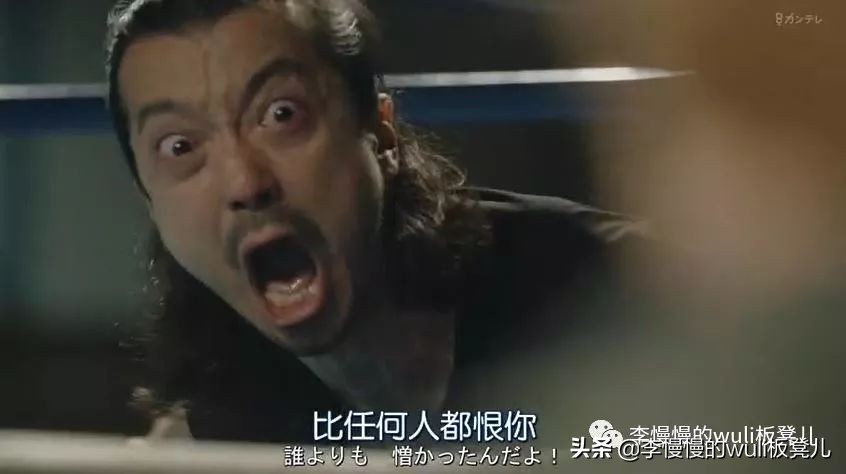 夏洛克的未叙之章是什么,夏洛克未序之章结局