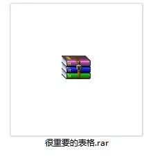 excel表格忘了密码怎么办,excel表格加密后忘记密码
